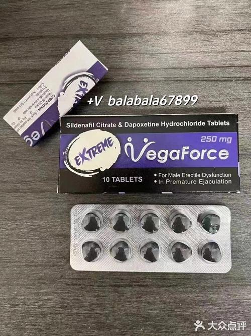 印度仿制的类风湿新药