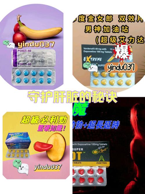 印度仿制的类风湿新药