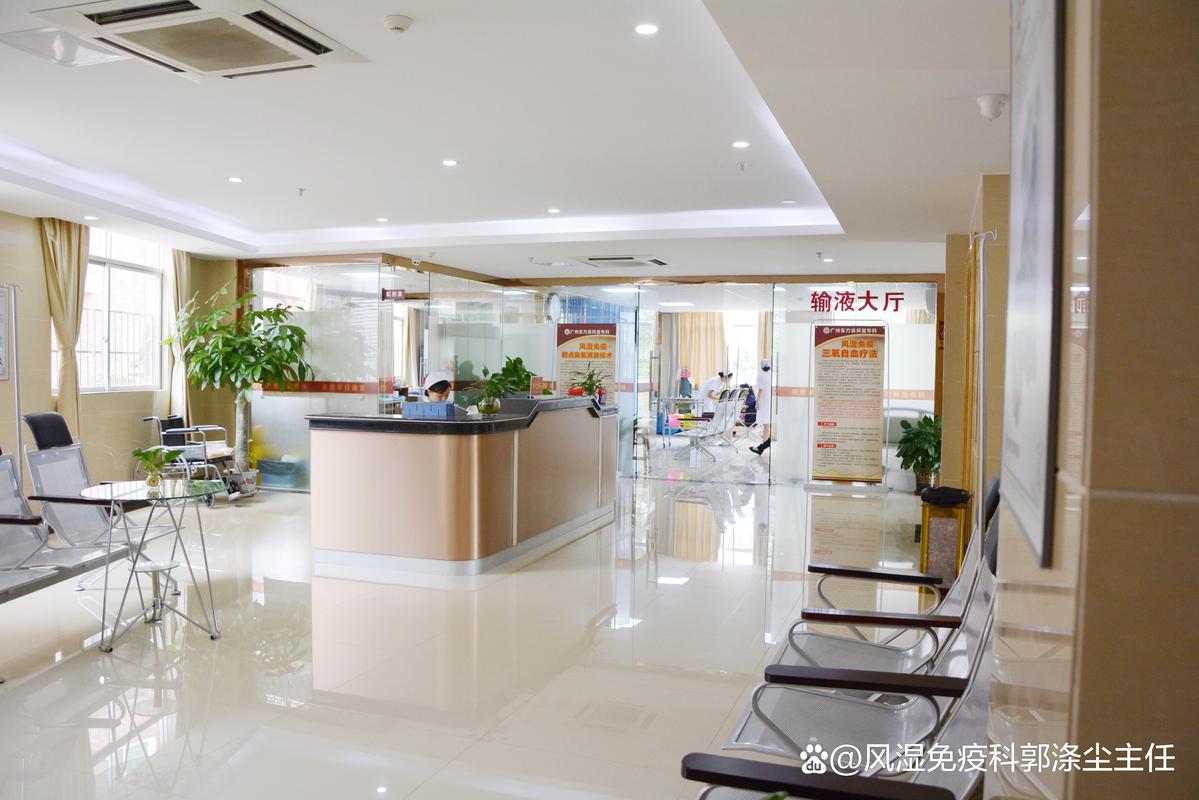 广州类风湿最好的医院