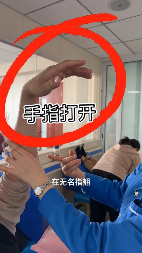 脑梗手指康复训练视频