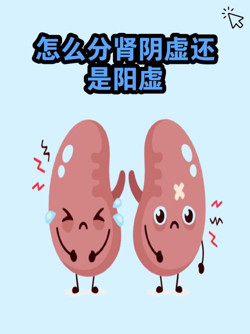 小腿风湿晚上睡觉出汗