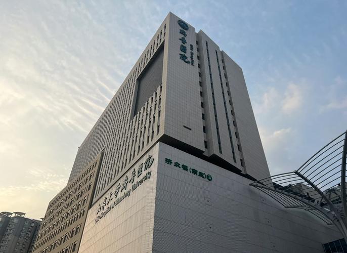 齐鲁医院风湿科在几楼