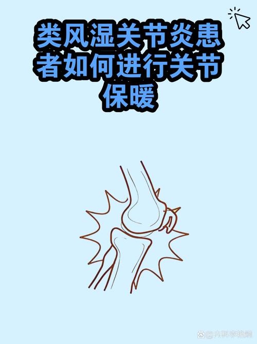 小腿外侧怕冷是风湿吗