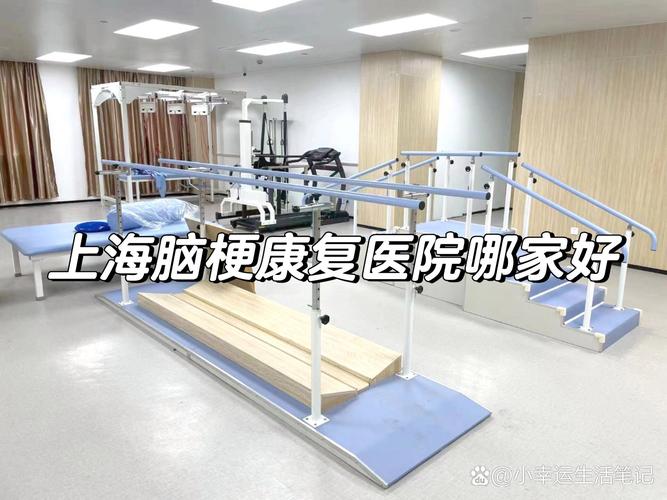 脑梗去康复中心有用吗