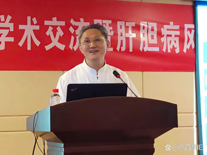 南京那个医生看风湿好