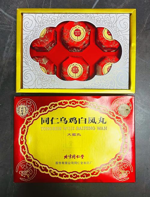 类风湿可以吃什么补品