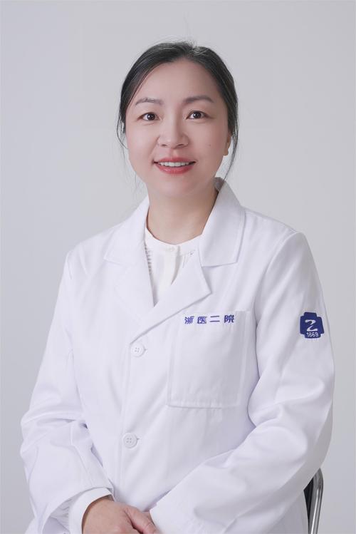 浙二医院风湿免疫专家