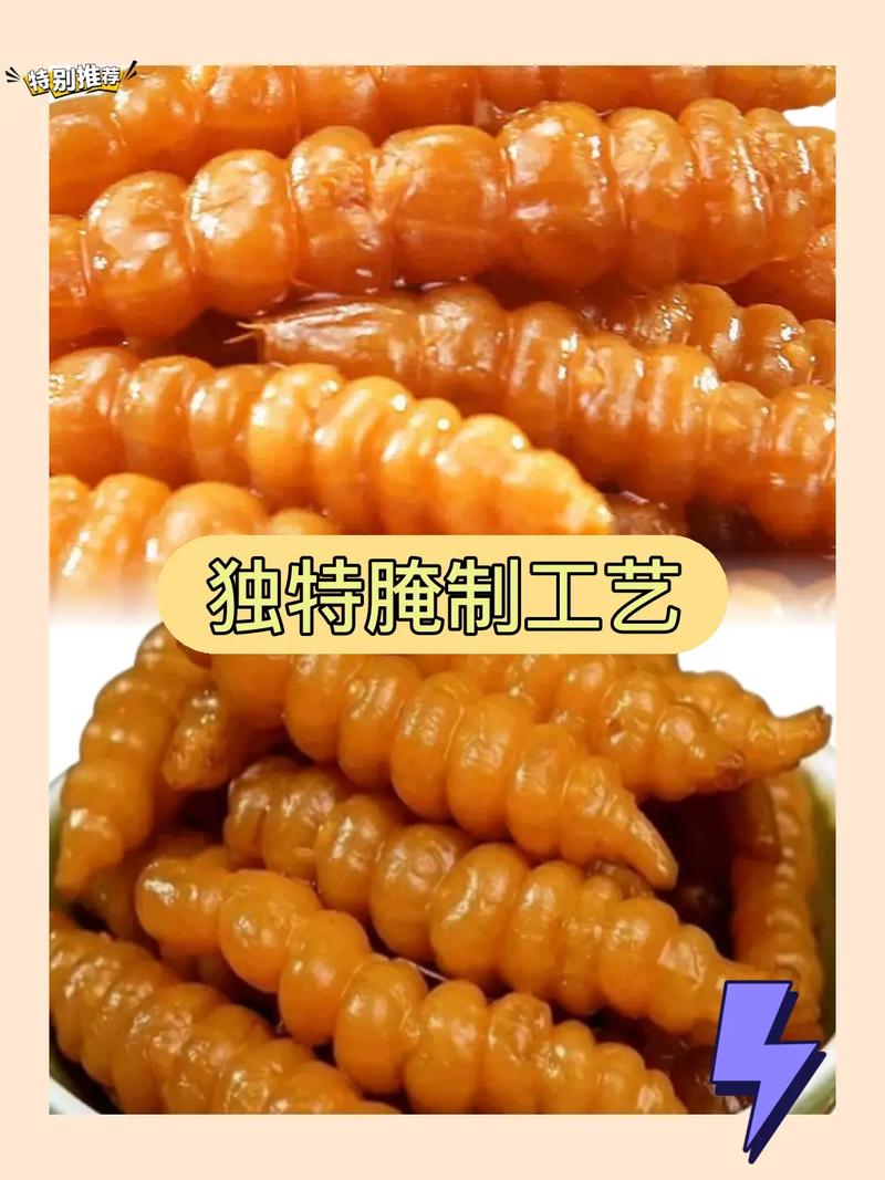 什锦酱菜类风湿能吃吗